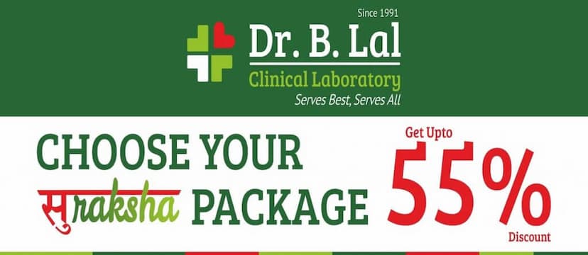 How Suraksha health packages are different from regular preventive health packages